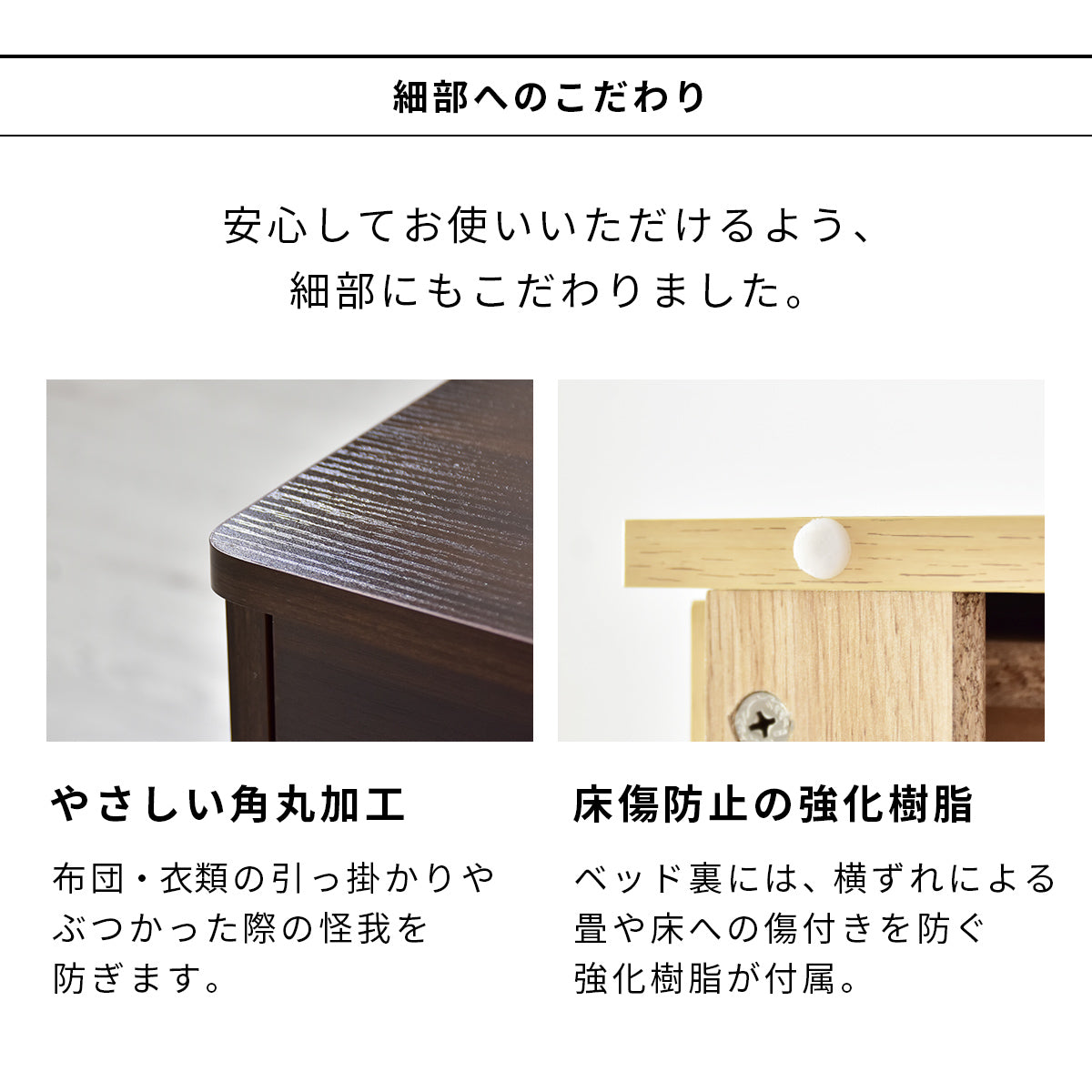 【シングル】 収納付きベッドフレーム デズモンド