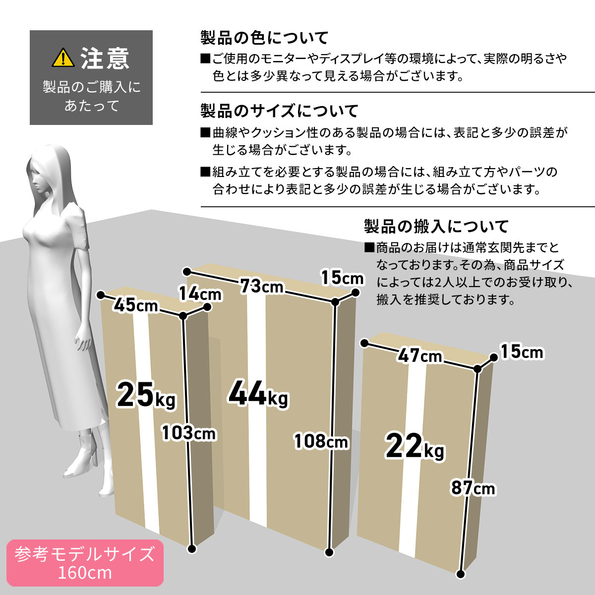 【シングル】 収納付きベッドフレーム デズモンド