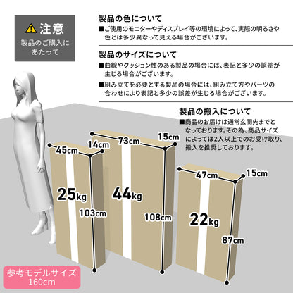 【シングル】 収納付きベッドフレーム デズモンド