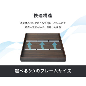 ダブルべッド ベッドフレーム コンセント 棚付き ダブル ジュガ― D