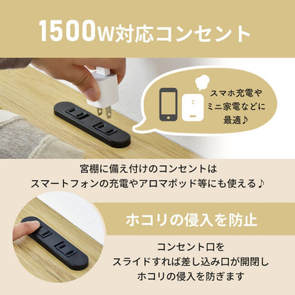 【シングル】 収納付きベッドフレーム セントレイS