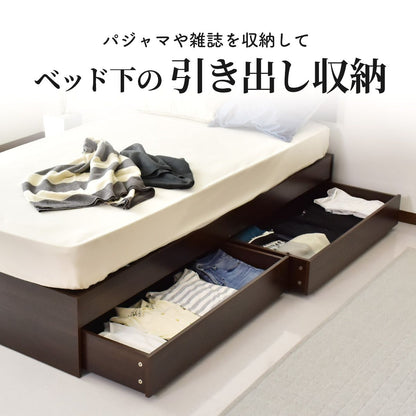 【シングル】 収納付きベッドフレーム セントレイS