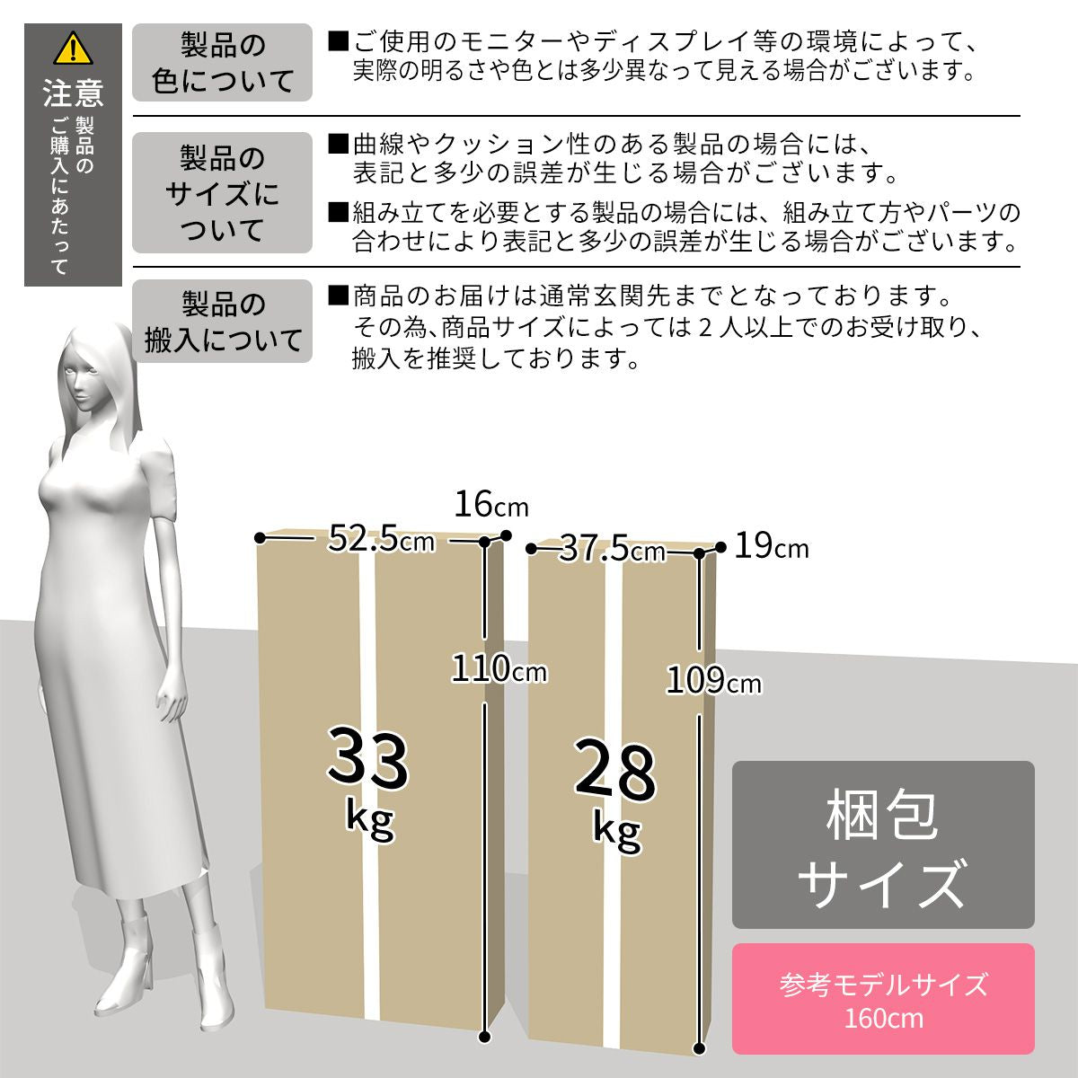 【シングル】 収納付きベッドフレーム セントレイS