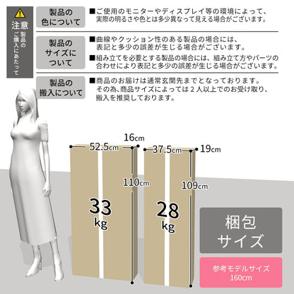 【シングル】 収納付きベッドフレーム セントレイS