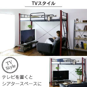 ロフトベッド ボヌールハイタイプ
