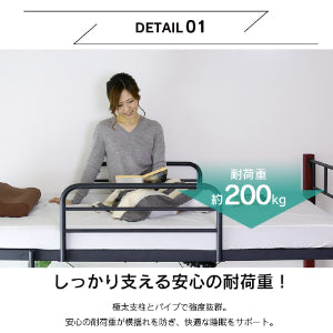 ロフトベッド ボヌールハイタイプ