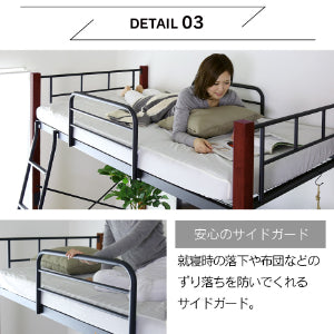ロフトベッド ボヌールハイタイプ
