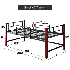 ロフトベッド ボヌールハイタイプ
