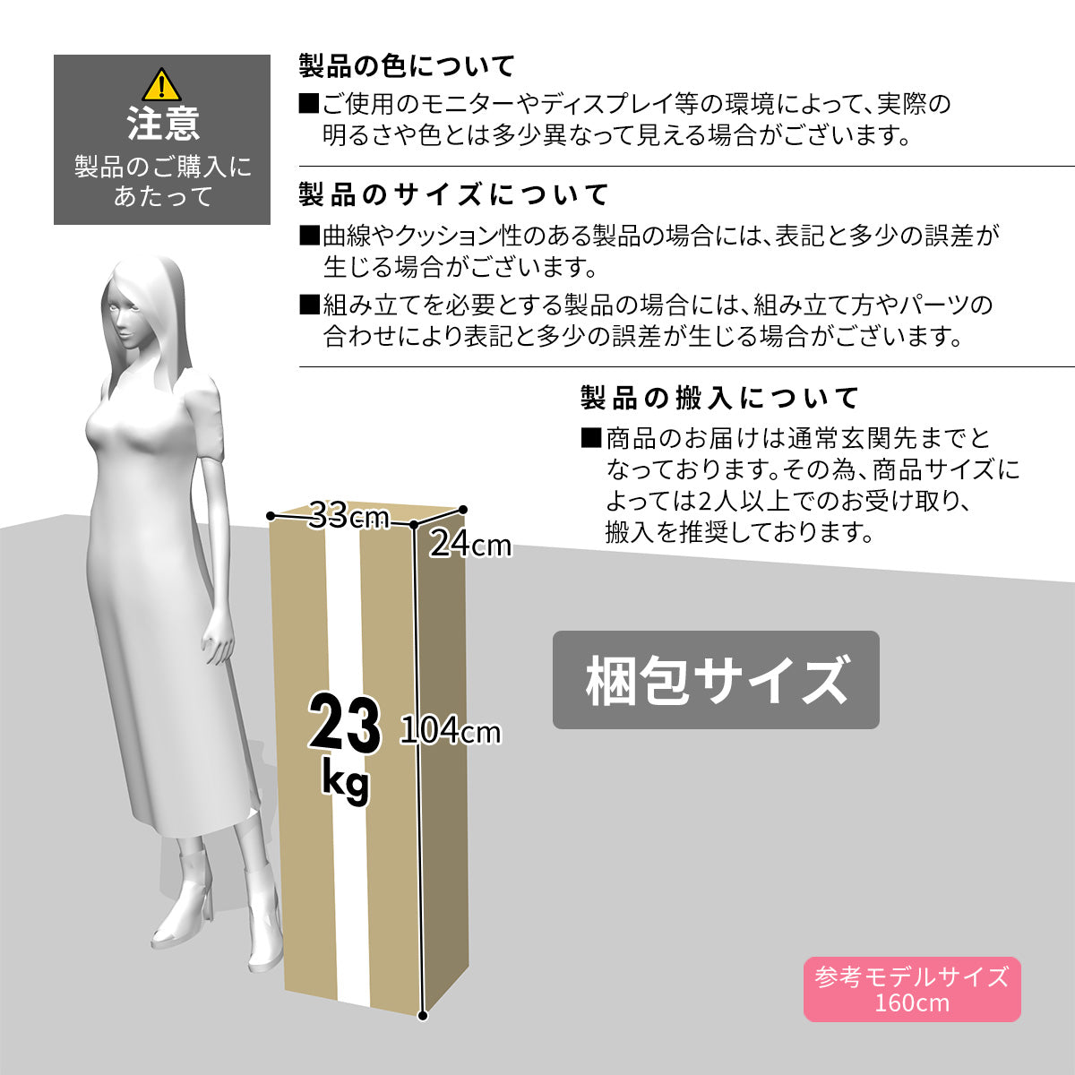 シングルベッド ベッドフレーム すのこベッド ベッド エイデン S