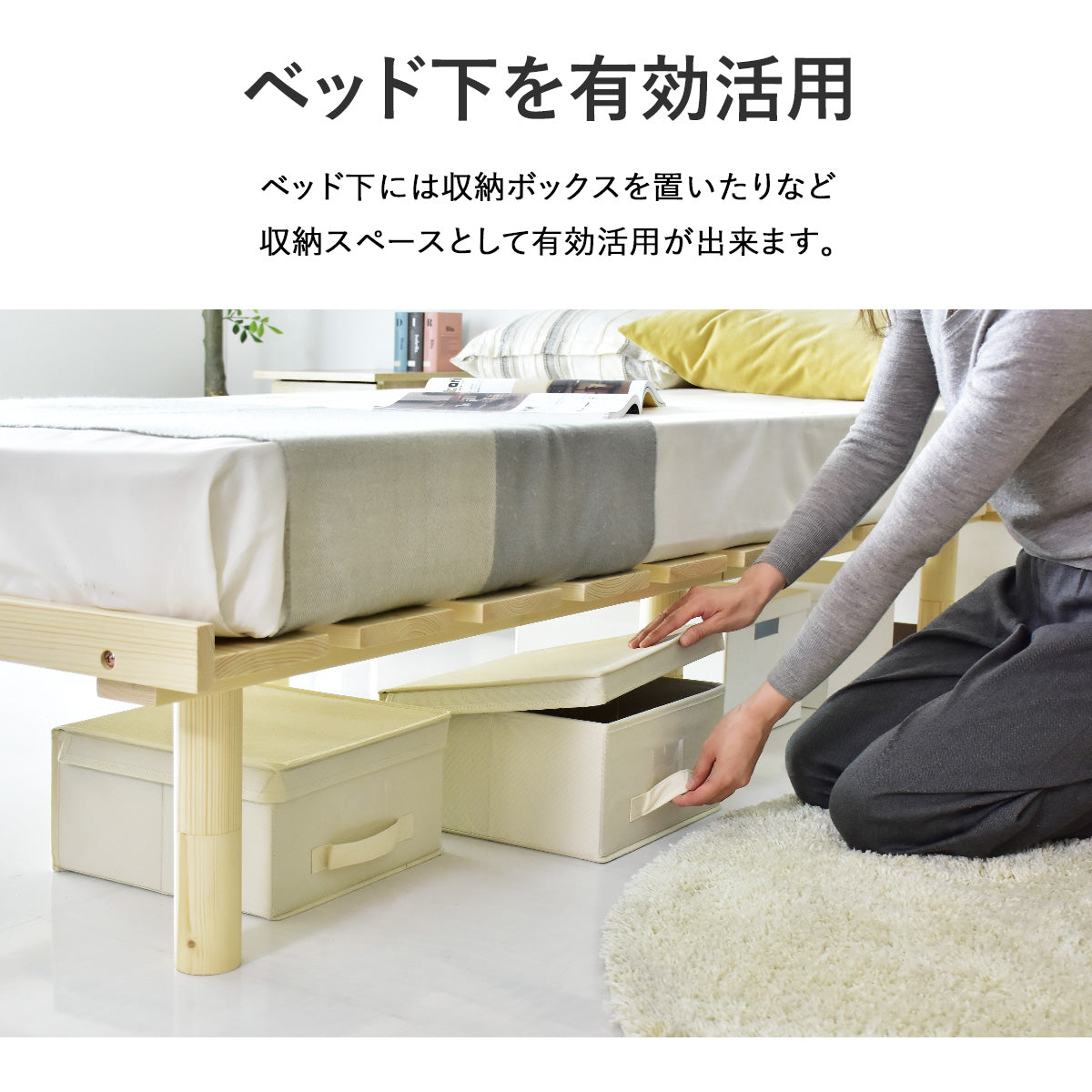 セミダブルベッド ベッドフレーム セミダブル すのこベッド ベッド エイデン SD