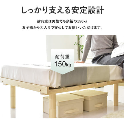 ダブルベッド ベッドフレーム ダブル すのこベッド ベッド エイデン D