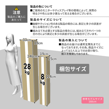 ダブルベッド ベッドフレーム ダブル すのこベッド ベッド エイデン D