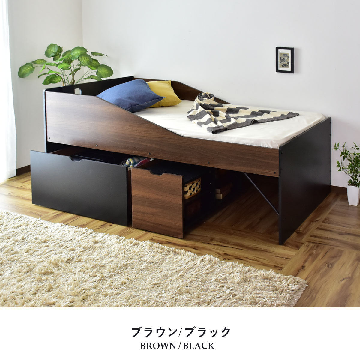 ベッド シングル ロフトベッド ベッドフレーム ｜ ストラード