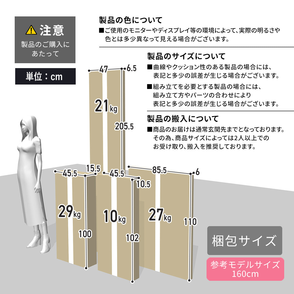 ベッド シングル ロフトベッド ベッドフレーム ｜ ストラード
