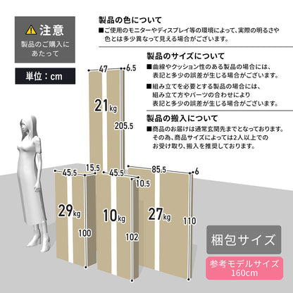 ベッド シングル ロフトベッド ベッドフレーム ｜ ストラード
