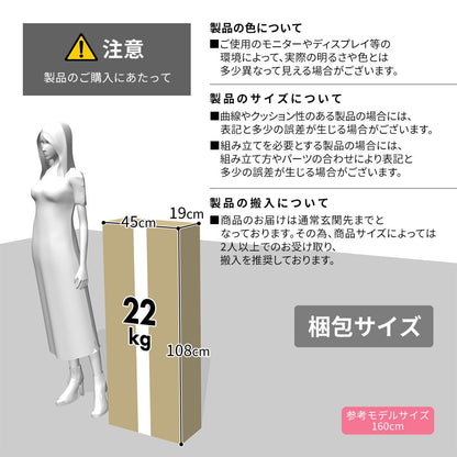 シングルベッド ベッドフレーム コンセント付 ヴィンテージ調 カルム S