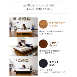 シングル ベッドフレーム ゼストS