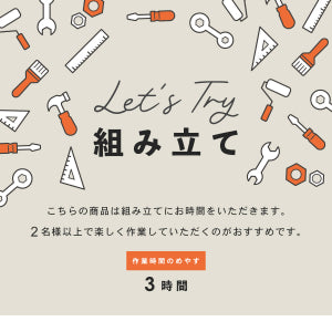【シングル】 ロフトベッド ポルソ