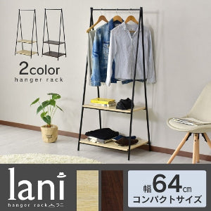 ハンガーラック ラニ