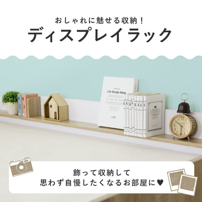 【シングル】 宮棚付きロフトベッド カルージュ