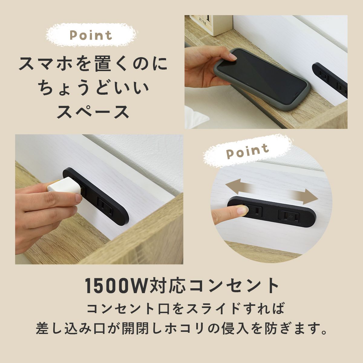 【シングル】 宮棚付きロフトベッド カルージュ