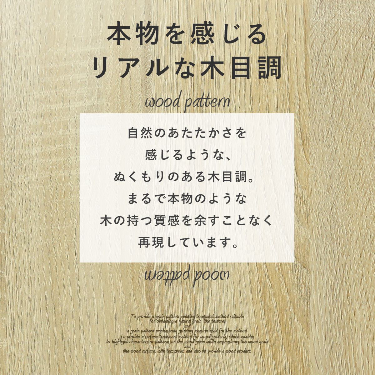 【シングル】 宮棚付きロフトベッド カルージュ