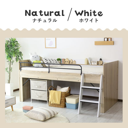 【シングル】 宮棚付きロフトベッド カルージュ