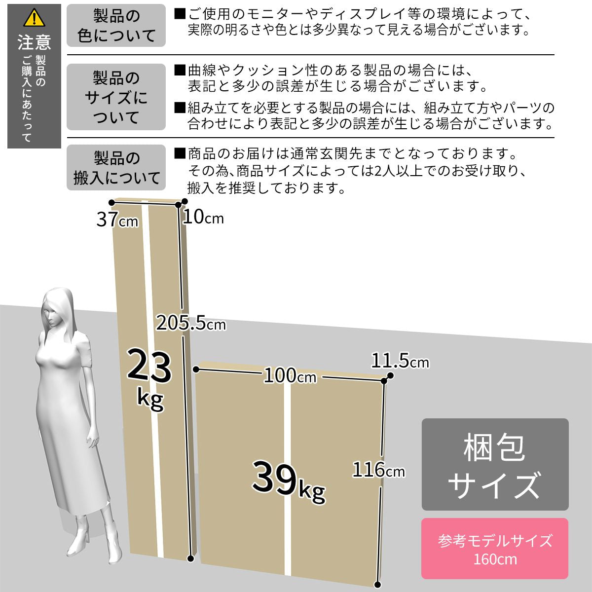 【シングル】 宮棚付きロフトベッド カルージュ