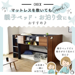 システムベッド　エデル