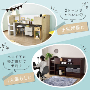 システムベッド　エデル