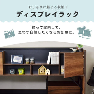 システムベッド　エデル