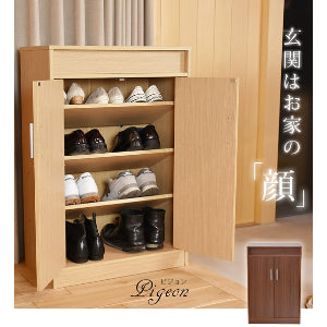 シューズボックス 収納 下駄箱 玄関 ラック 60cm幅 スリム 可動棚 トップオープン ブラウン ナチュラル ピジョン