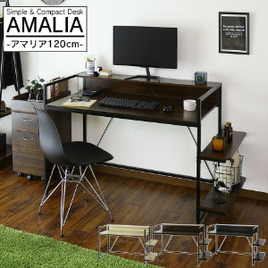 【幅120】棚付きパソコンデスク  アマリア120