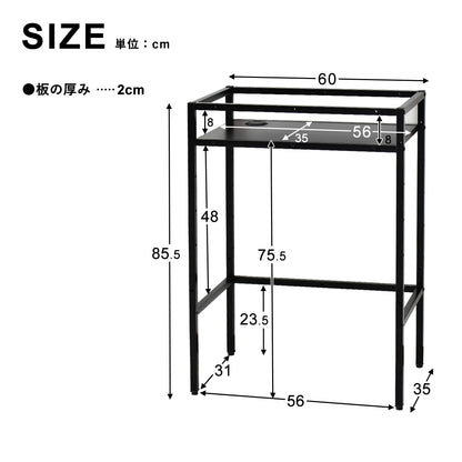自動洗髪機用配管家具(BR)  2台セット