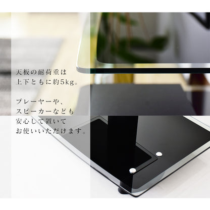 テレビスタンド テレビ台  ネレイド