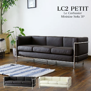 キッズソファ LC-2 3Pプチ