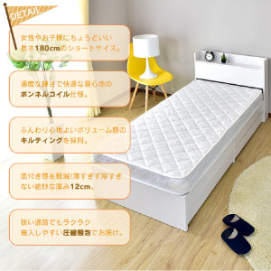 セミシングル マットレス ボンネルコイル ショートサイズ 幅80 奥行180 ソネット SS