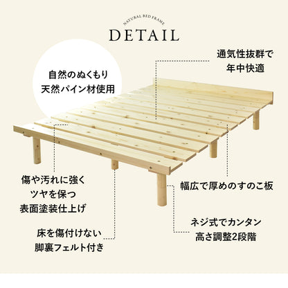 ダブルベッド ベッドフレーム ダブル すのこベッド ベッド エイデン D