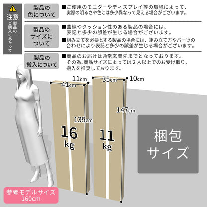 ダブルベッド ベッドフレーム パイプベッド 木脚 ダブル エース D