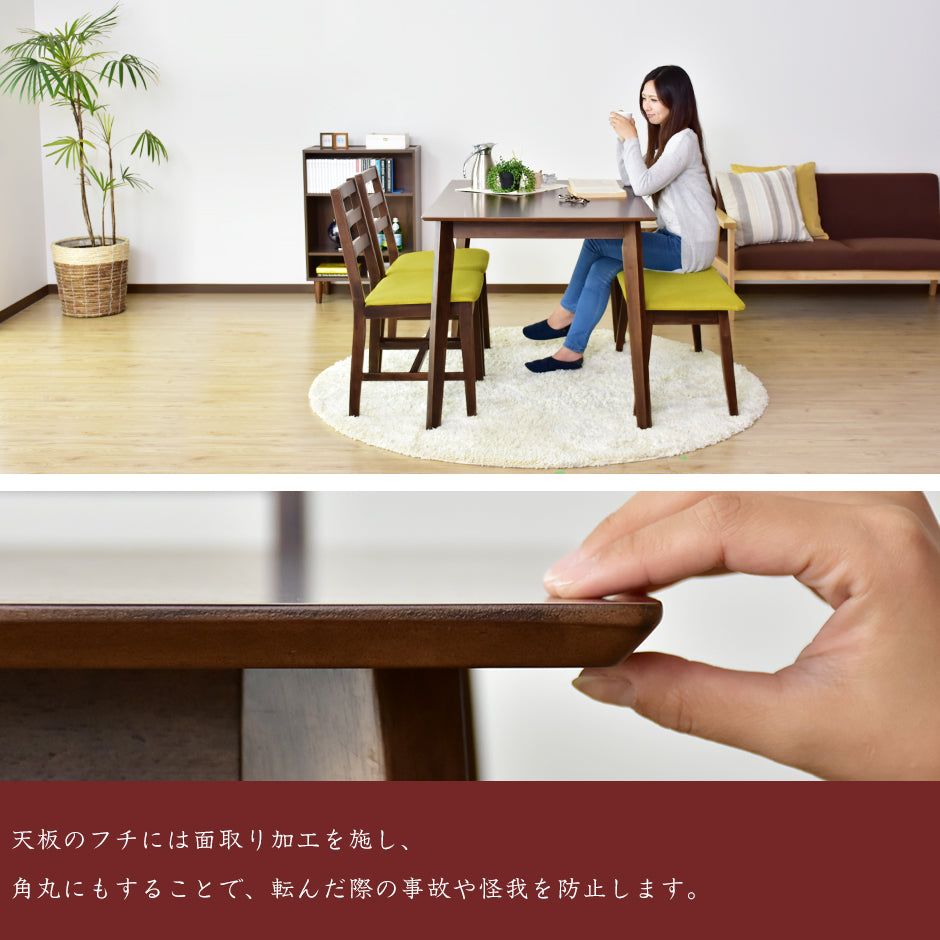ダイニングテーブル3点セット 2人用 テーブル チェア セット ダイニング3点セット ルチア