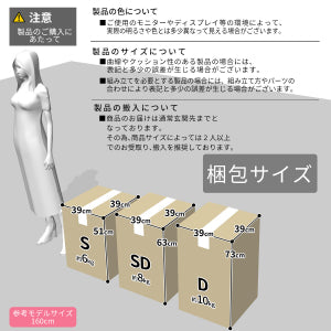 マットレス セミダブル 高反発 厚さ10cm 高反発マットレス ノンスプリング 体圧分散 ウレタン アクア SD