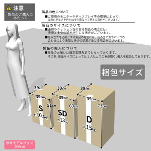 マットレス シングル 高反発 シングルベッド 高反発ウレタン ノンスプリング キャメロS