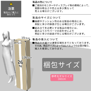 セミダブルベッド ベッドフレーム ベッド セミダブル パイン材 すのこベッド ブランSD