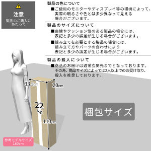 ベッドフレーム ベッド シングル パイン材 すのこベッド ブランS