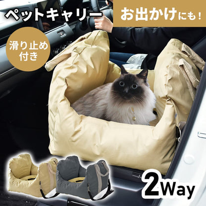 お出かけ用 ペットキャリー ドライブボックス ジェイミー