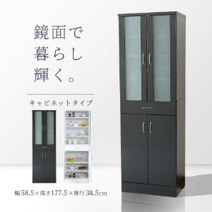 【幅60】鏡面キャビネット  コラード