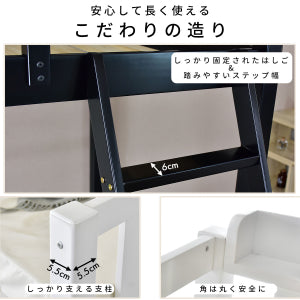 ロフトベッド システムベッド すのこ コンセント付き シングル ベッドフレーム ミル