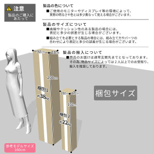ロフトベッド システムベッド すのこ コンセント付き シングル ベッドフレーム ミル
