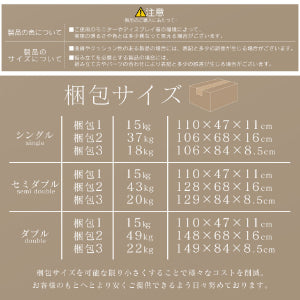 シングルベッド ベッドフレーム 収納付き 照明付き アリビオ S