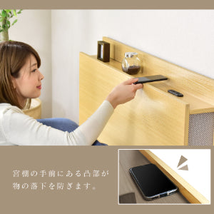 シングルベッド ベッドフレーム 収納付き 照明付き アリビオ S